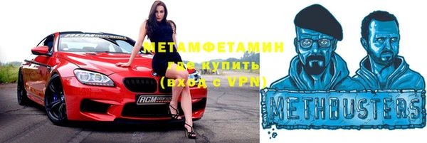 кокаин перу Ладушкин