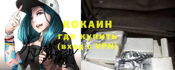 мдпв Липки
