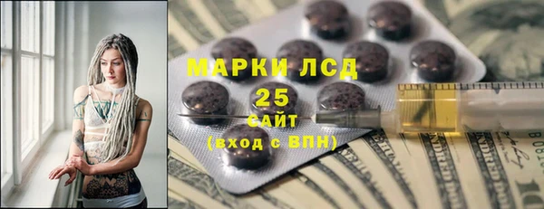 кокаин премиум Лихославль