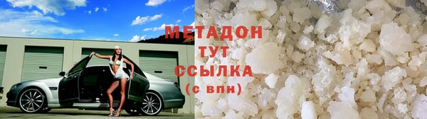 кокаин перу Ладушкин