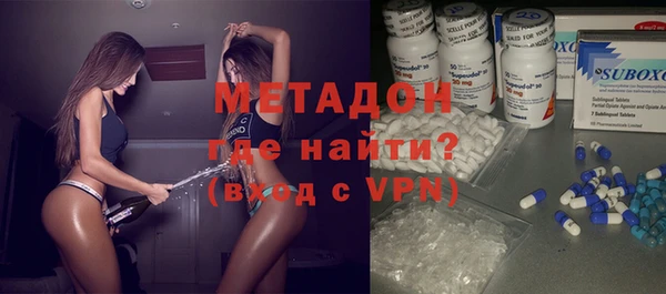 соль курить ск Лагань