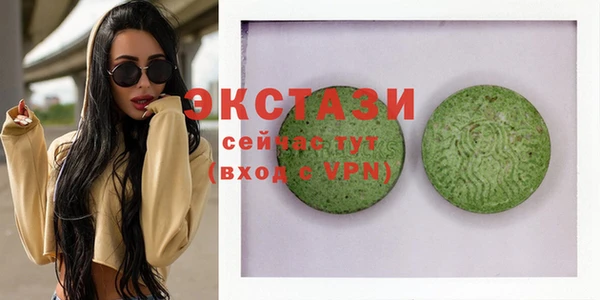 кокаин перу Ладушкин