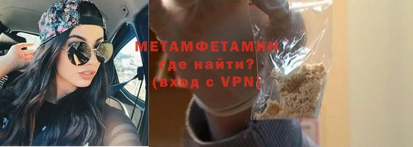 мдпв Липки