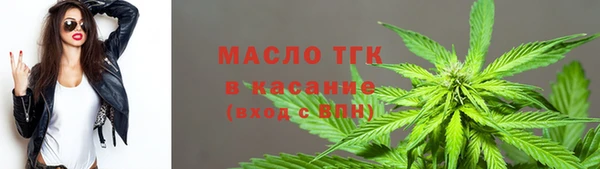 мдпв Липки