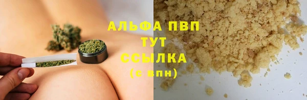кокаин перу Ладушкин