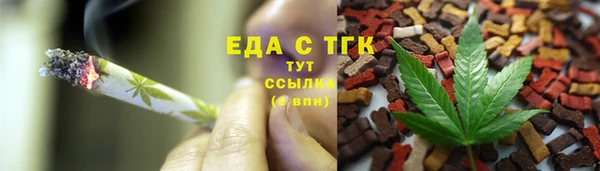 стафф Лиски