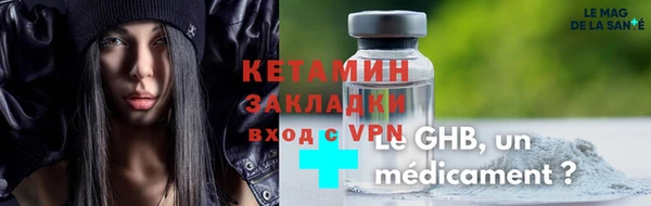 кокаин перу Ладушкин