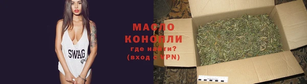 кокаин перу Ладушкин