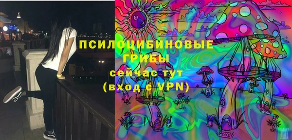кокаин премиум Лихославль