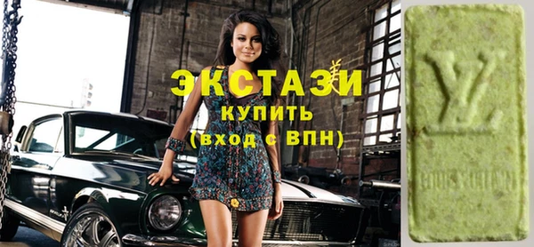 соль курить ск Лагань