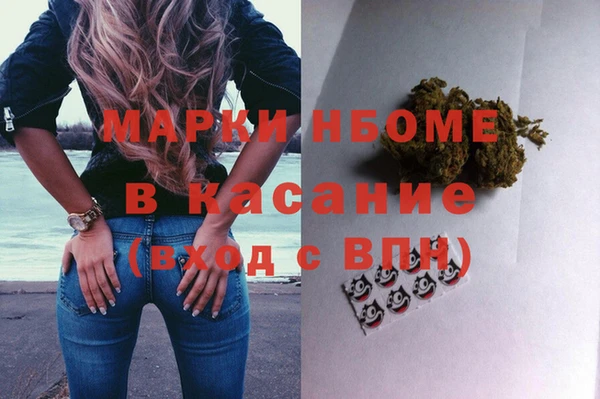 соль курить ск Лагань