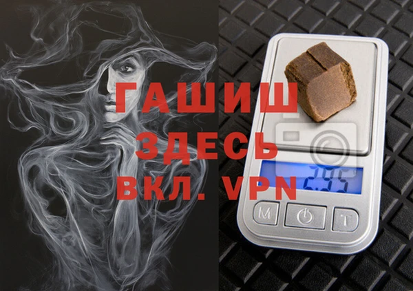 мдпв Липки