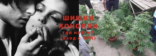 кокаин перу Ладушкин