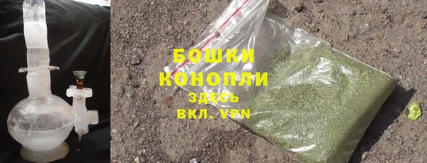 кокаин перу Ладушкин