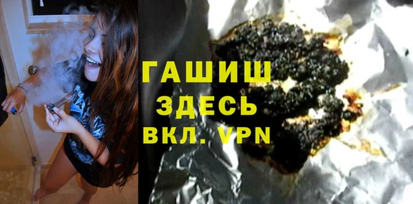 кокаин премиум Лихославль