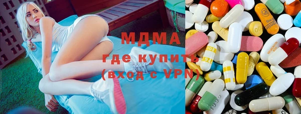 стафф Лиски