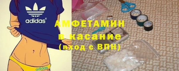 кокаин перу Ладушкин