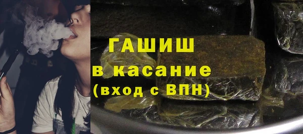кокаин перу Ладушкин