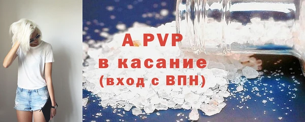 кокаин перу Ладушкин